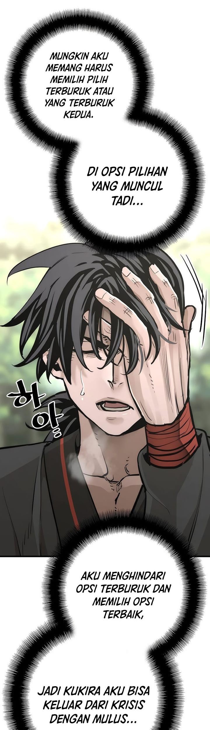 Heavenly Demon Cultivation Simulation chapter 84 halaman 94
