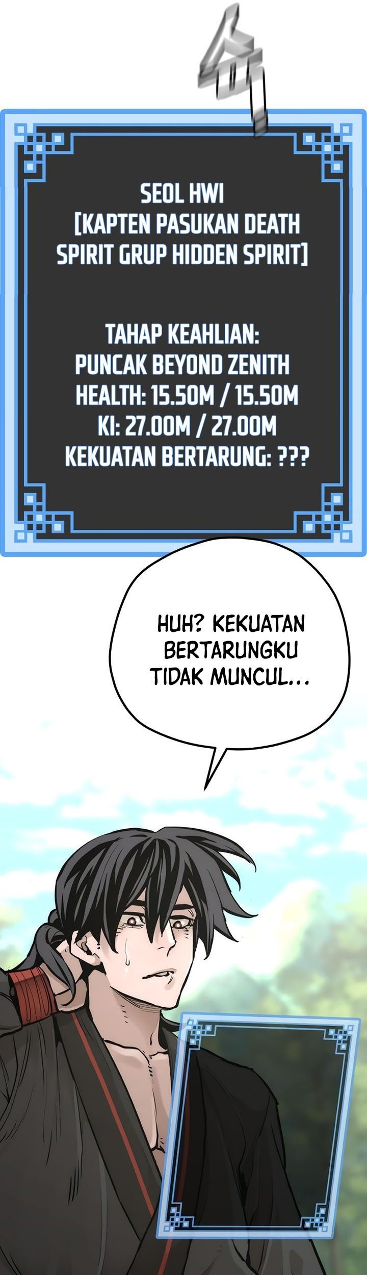 Heavenly Demon Cultivation Simulation chapter 84 halaman 106