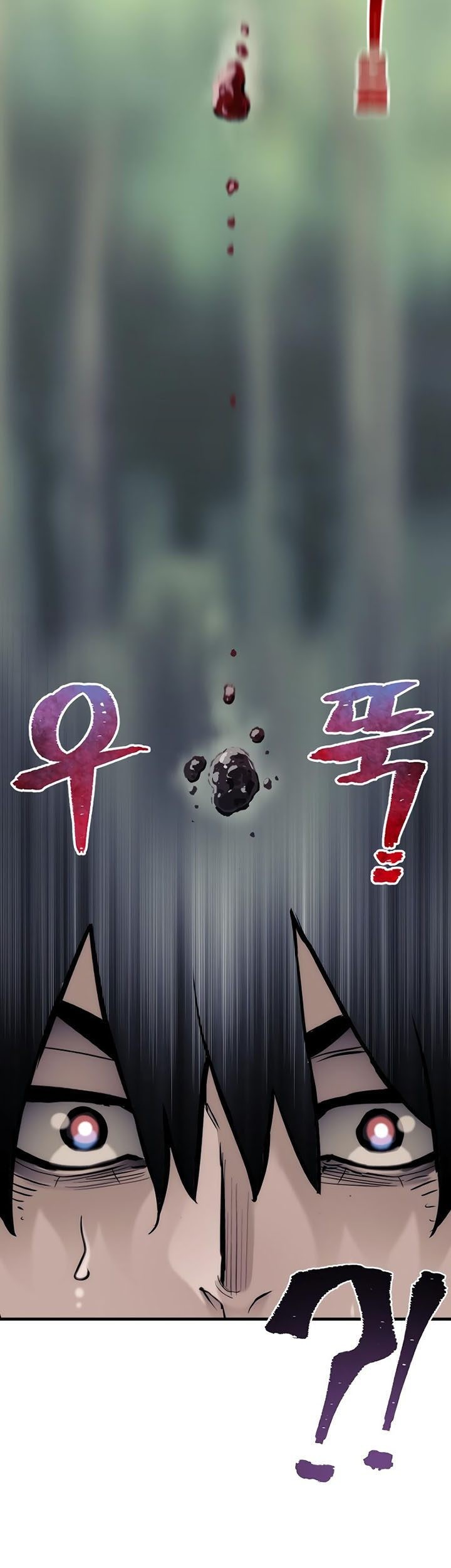Heavenly Demon Cultivation Simulation chapter 84 halaman 116