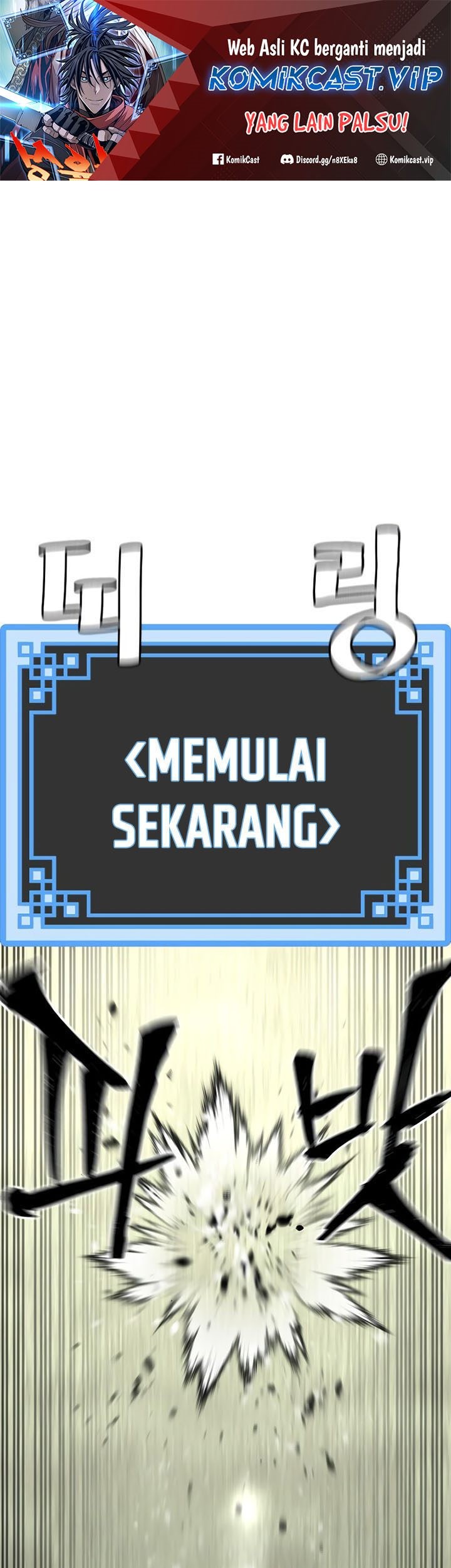 Heavenly Demon Cultivation Simulation Bab 85 halaman 2