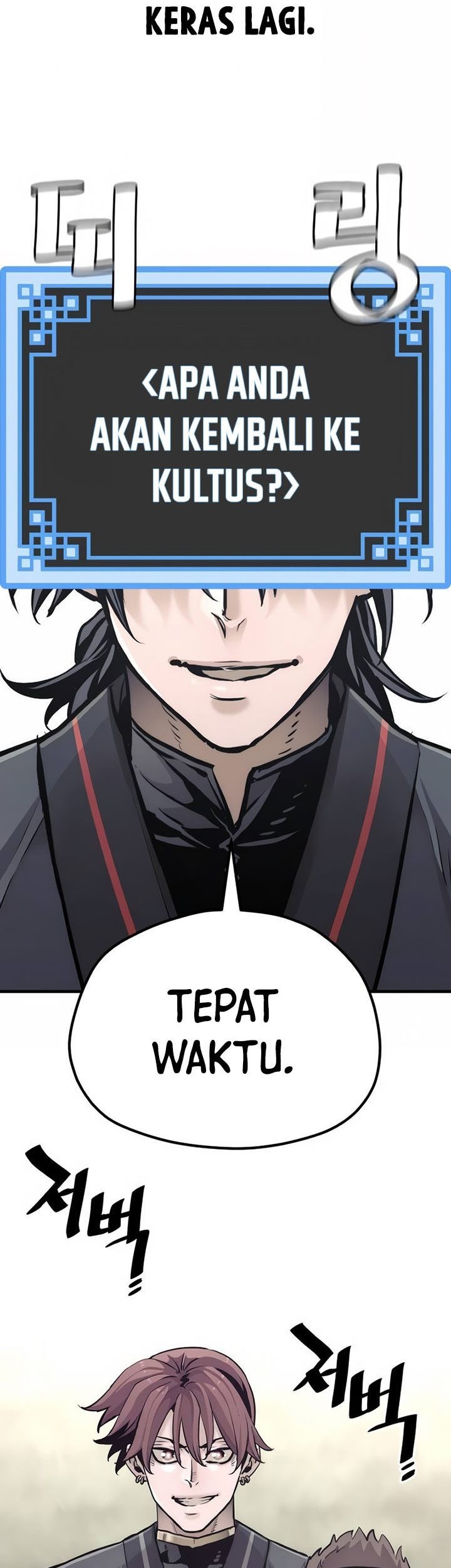 Heavenly Demon Cultivation Simulation Bab 86 halaman 65