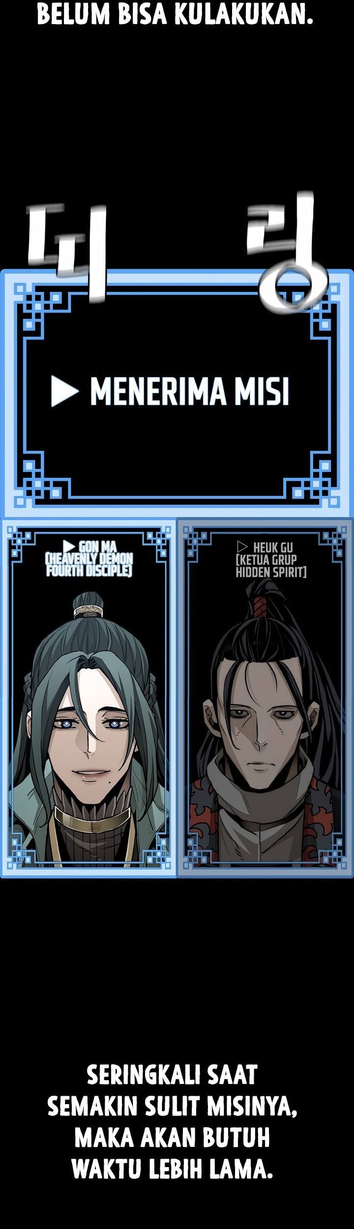 Heavenly Demon Cultivation Simulation Bab 86 halaman 83