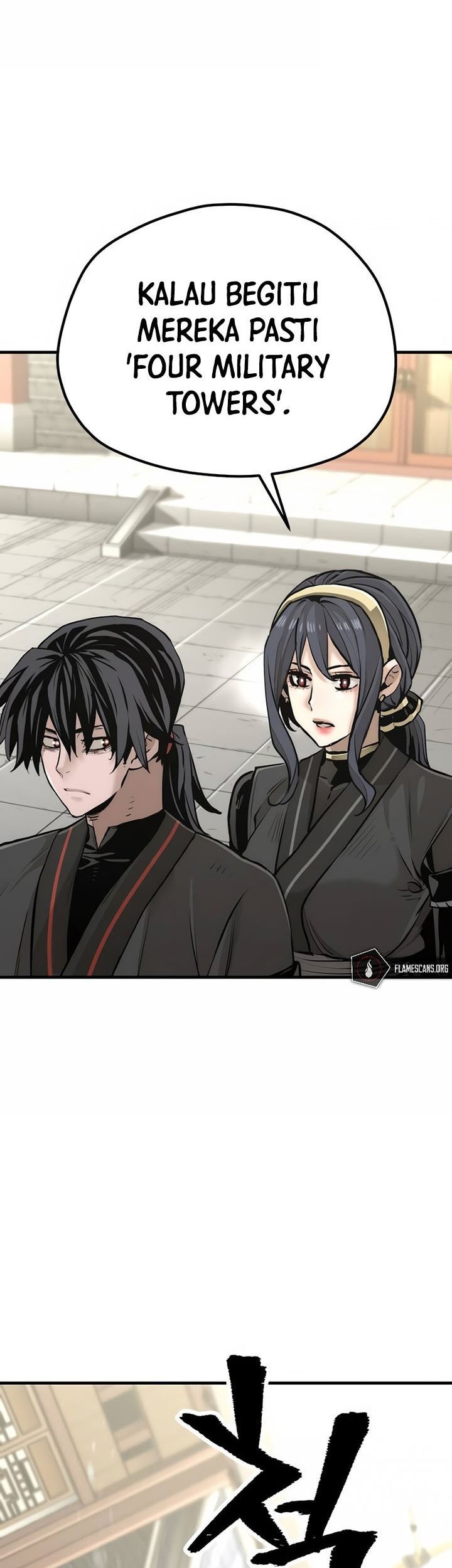 Heavenly Demon Cultivation Simulation Bab 86 halaman 118