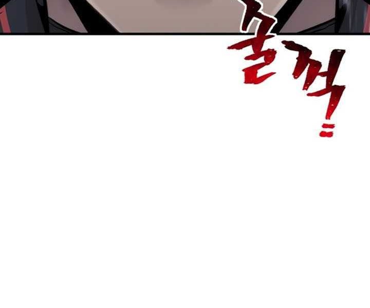 Heavenly Demon Cultivation Simulation chapter 90 halaman 87