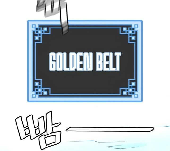 Heavenly Demon Cultivation Simulation chapter 92 halaman 17