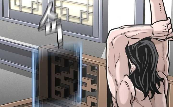 Heavenly Demon Cultivation Simulation chapter 92 halaman 41