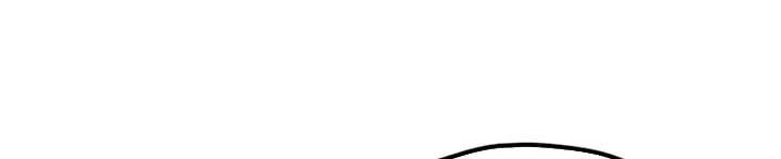 Heavenly Demon Cultivation Simulation chapter 92 halaman 53