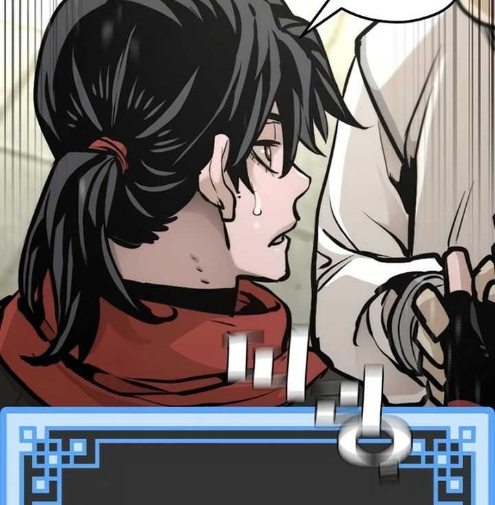 Heavenly Demon Cultivation Simulation chapter 92 halaman 122