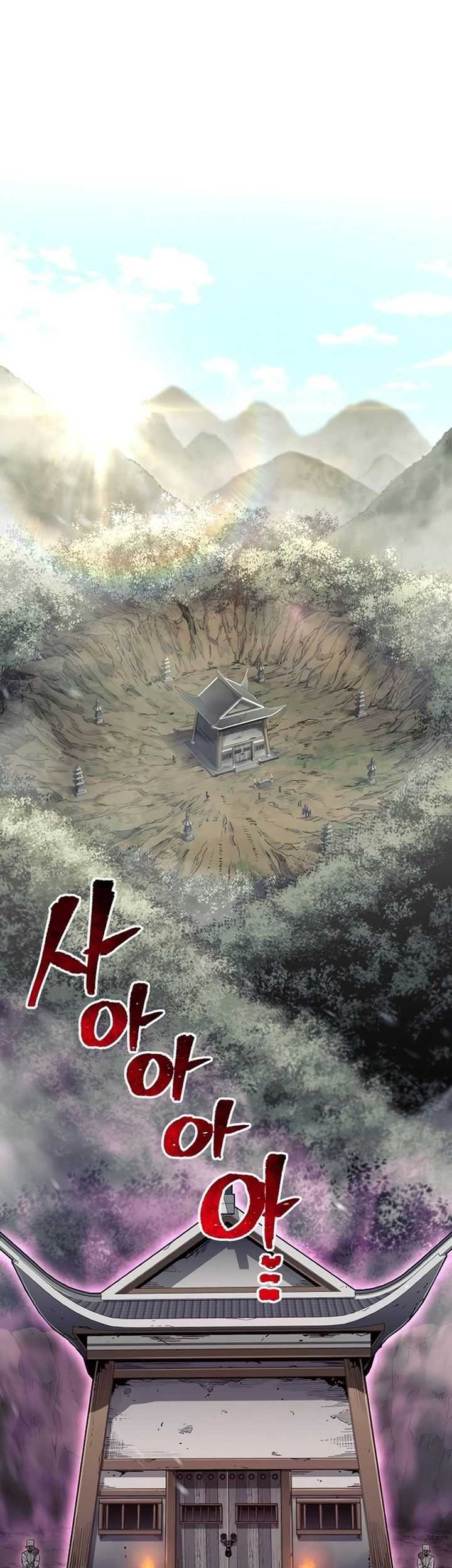 Heavenly Demon Cultivation Simulation chapter 92 halaman 127