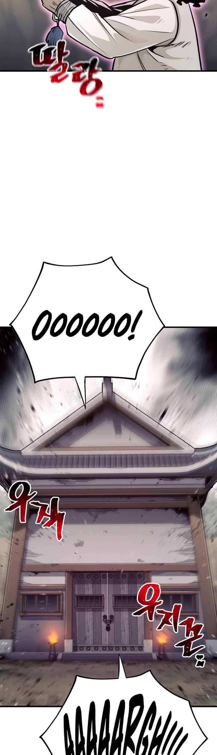 Heavenly Demon Cultivation Simulation chapter 92 halaman 131