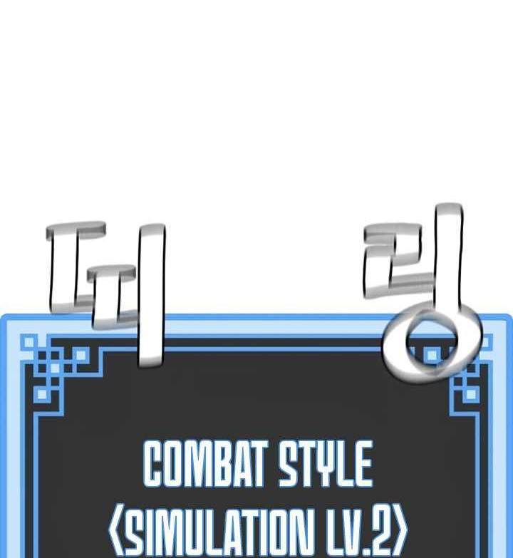 Heavenly Demon Cultivation Simulation chapter 92 halaman 166