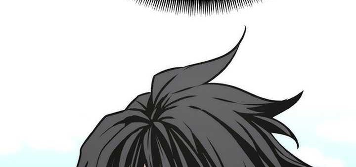 Heavenly Demon Cultivation Simulation chapter 93 halaman 26