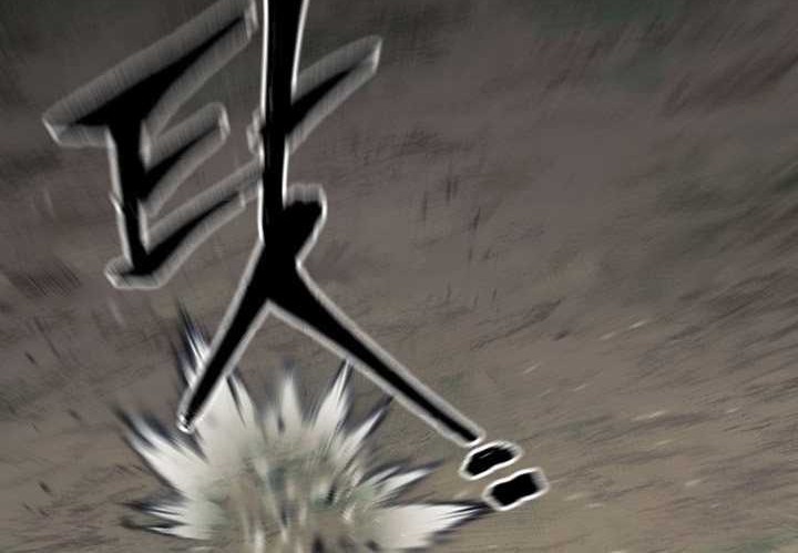 Heavenly Demon Cultivation Simulation chapter 93 halaman 46
