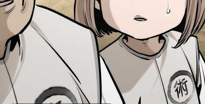 Heavenly Demon Cultivation Simulation chapter 93 halaman 102
