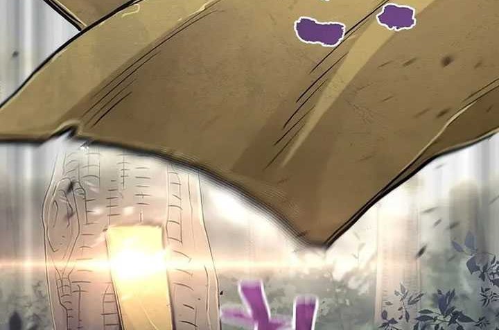 Heavenly Demon Cultivation Simulation chapter 96 halaman 107