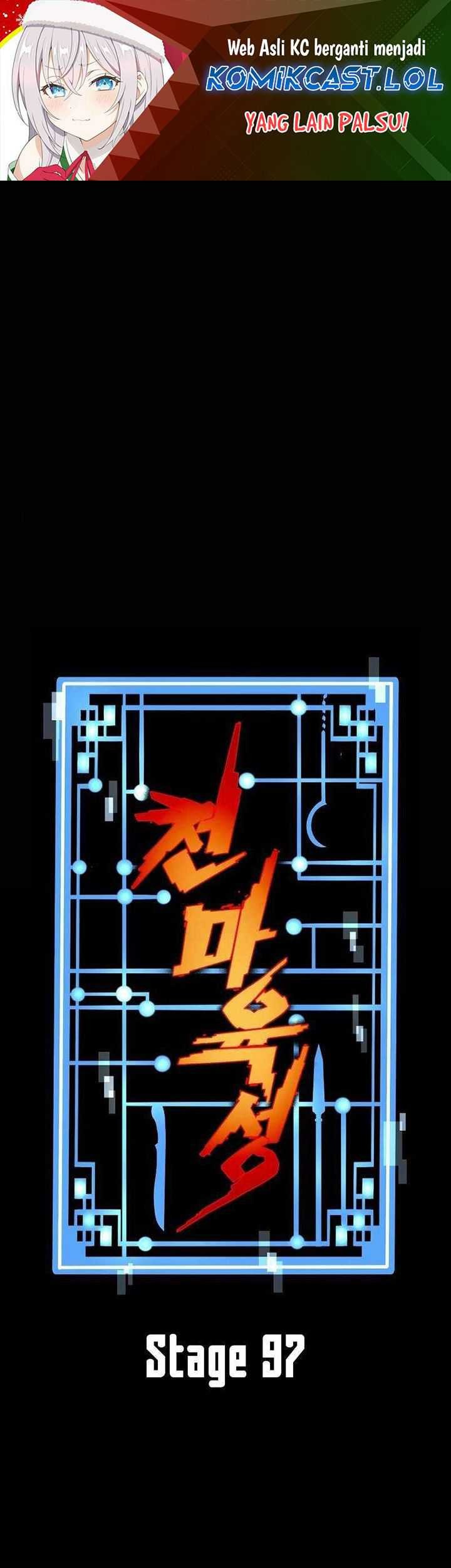 Heavenly Demon Cultivation Simulation Bab 97 halaman 2