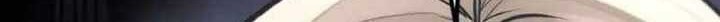 Heavenly Demon Cultivation Simulation Bab 97 halaman 5