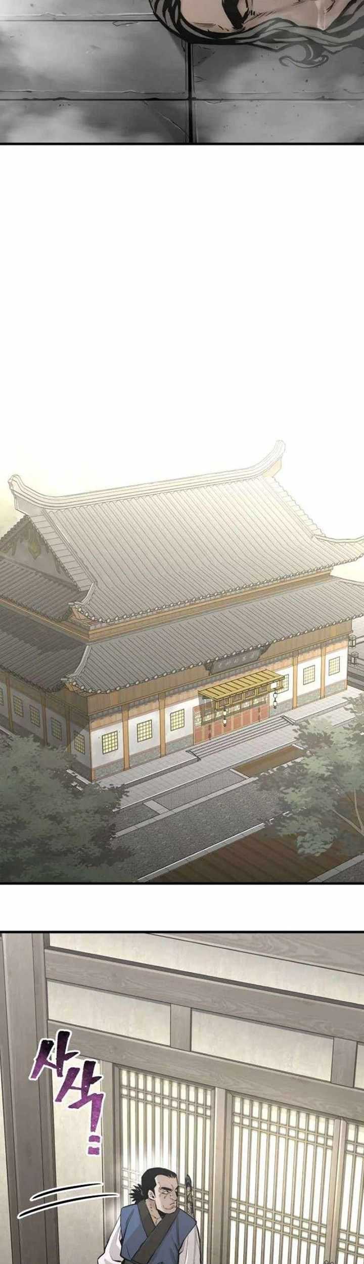 Heavenly Demon Cultivation Simulation Bab 97 halaman 58