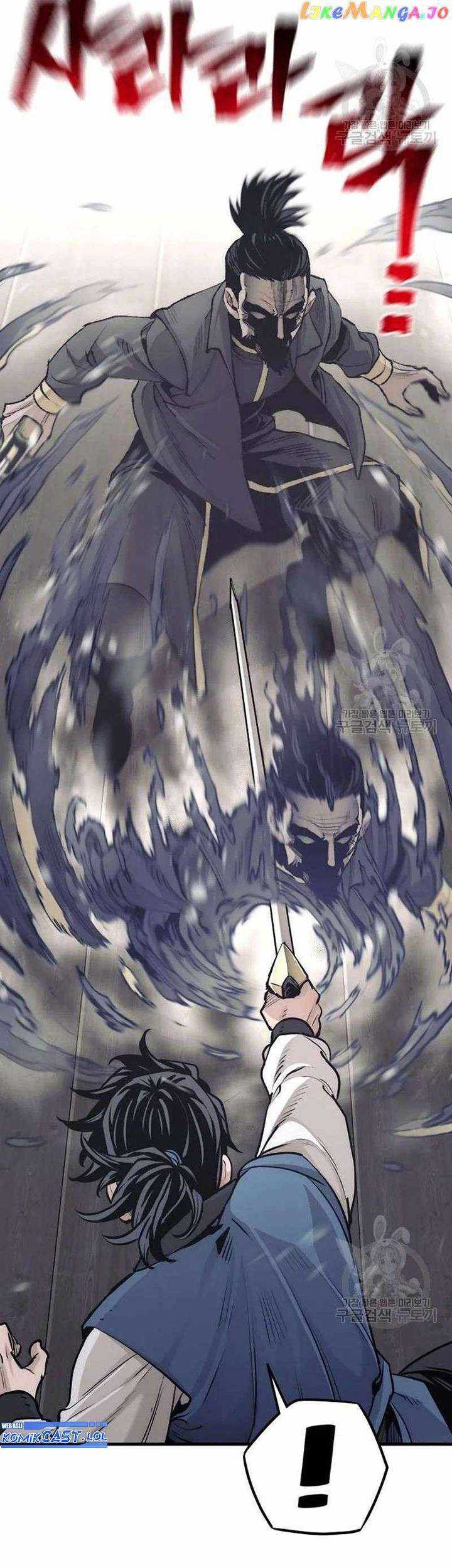 Heavenly Demon Cultivation Simulation chapter 98 halaman 12