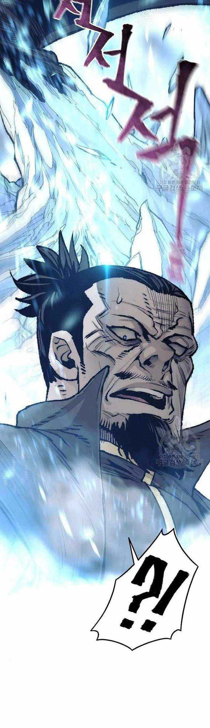 Heavenly Demon Cultivation Simulation chapter 98 halaman 33