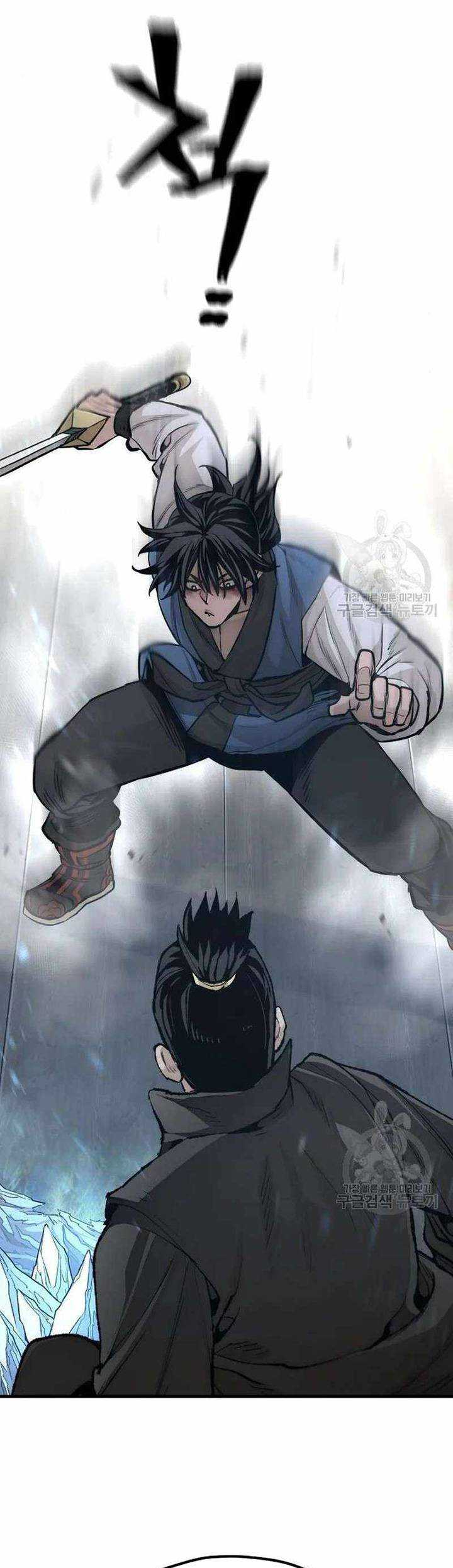 Heavenly Demon Cultivation Simulation chapter 98 halaman 34