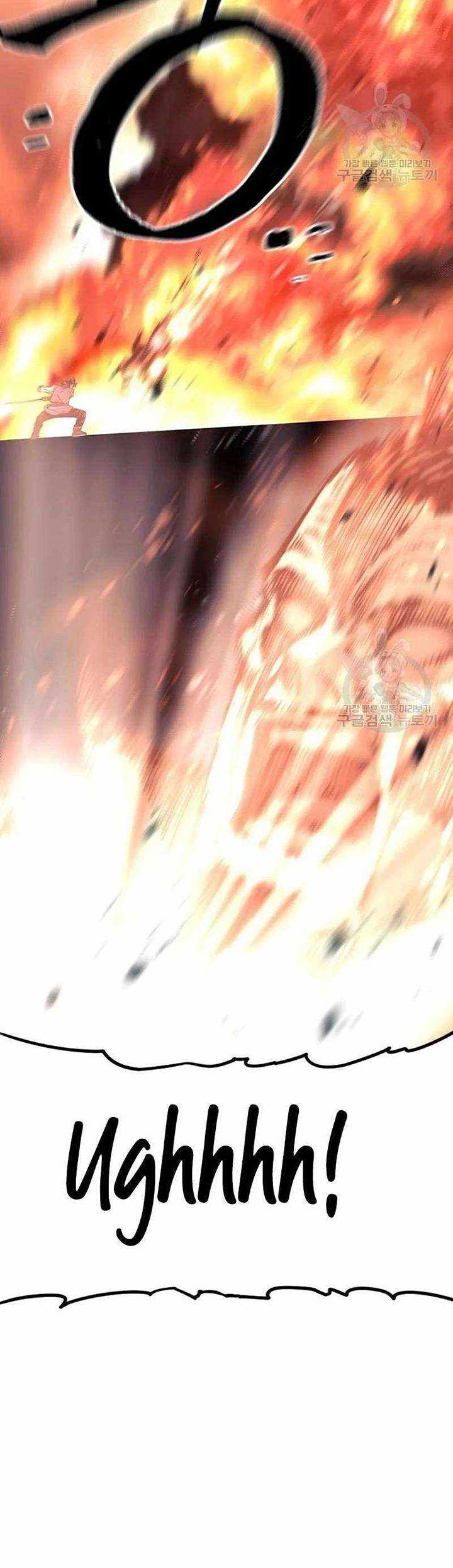 Heavenly Demon Cultivation Simulation chapter 98 halaman 39