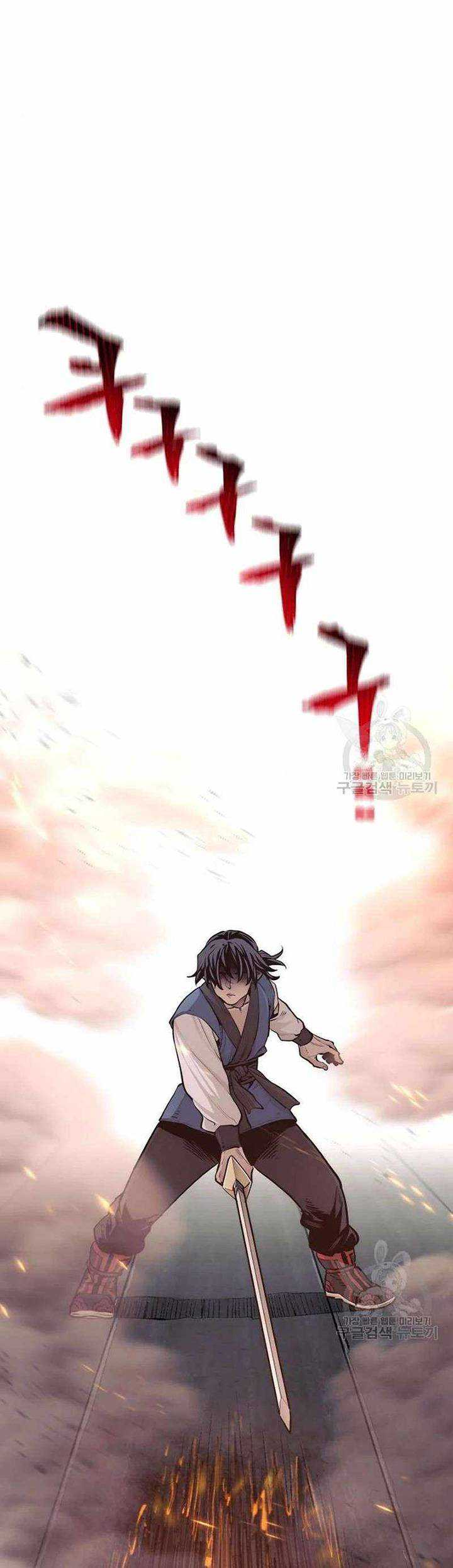 Heavenly Demon Cultivation Simulation chapter 98 halaman 40