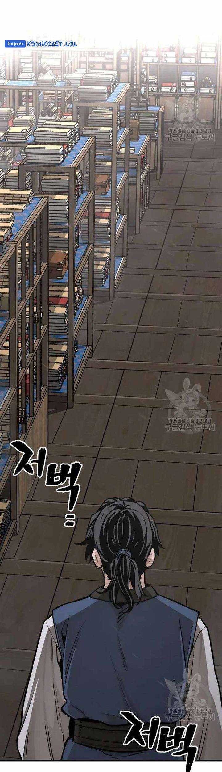 Heavenly Demon Cultivation Simulation chapter 98 halaman 70