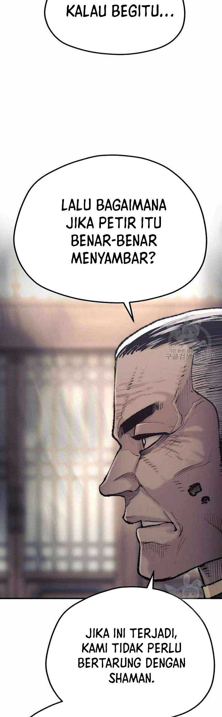 Heavenly Demon Cultivation Simulation chapter 98 halaman 108