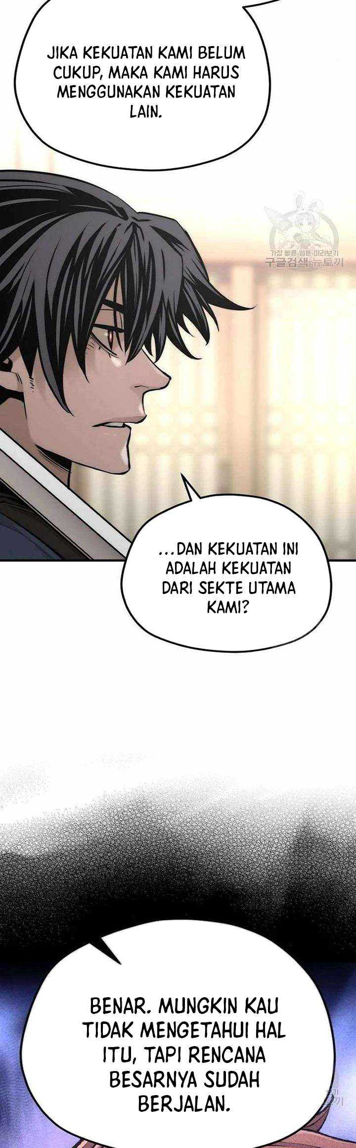 Heavenly Demon Cultivation Simulation chapter 98 halaman 109