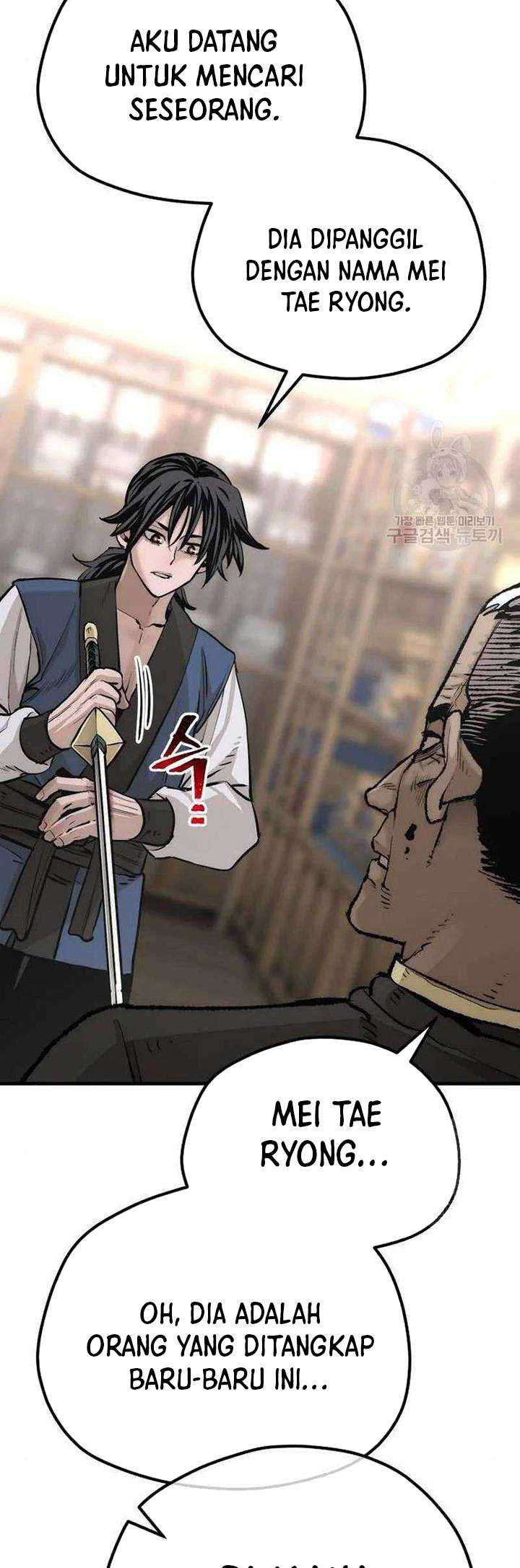 Heavenly Demon Cultivation Simulation chapter 98 halaman 114