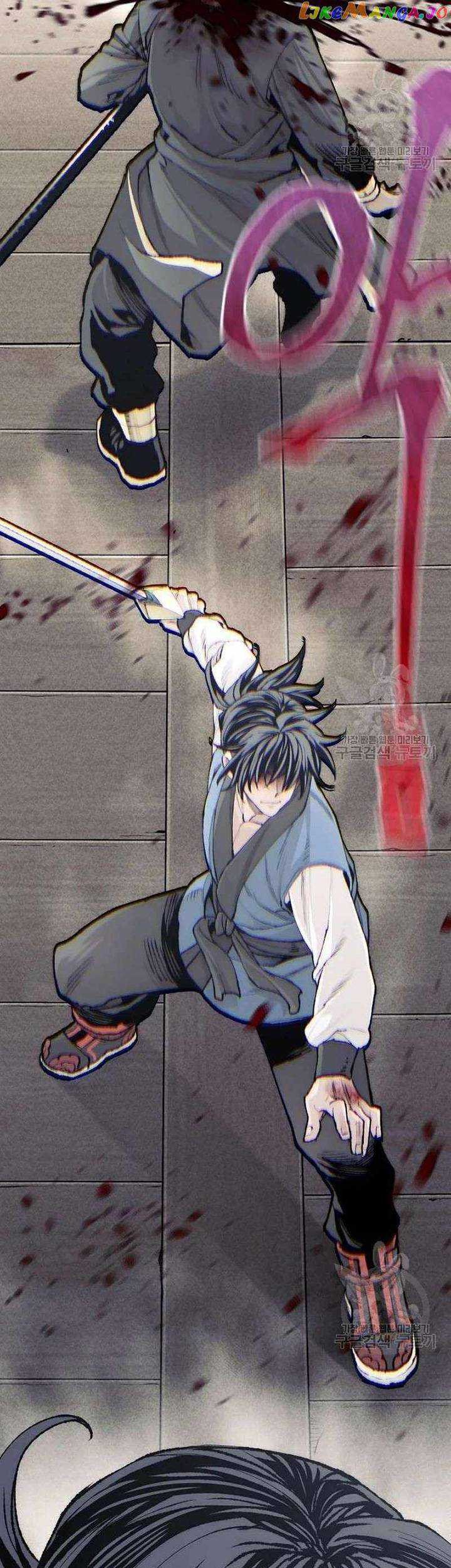 Heavenly Demon Cultivation Simulation chapter 98 halaman 122