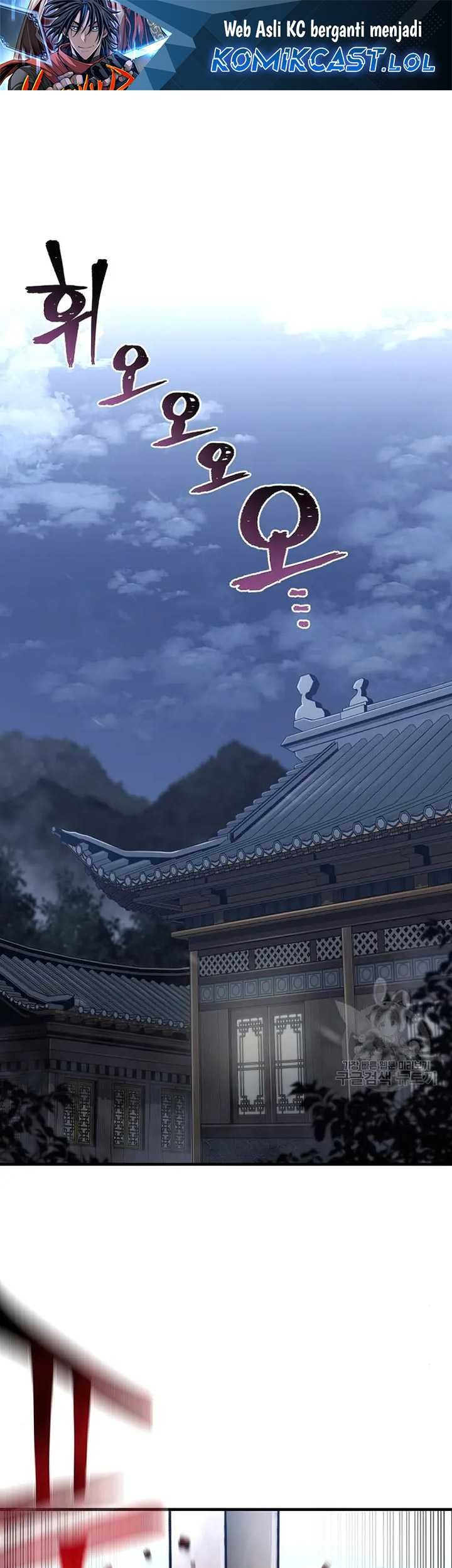 Heavenly Demon Cultivation Simulation Bab 99 halaman 2