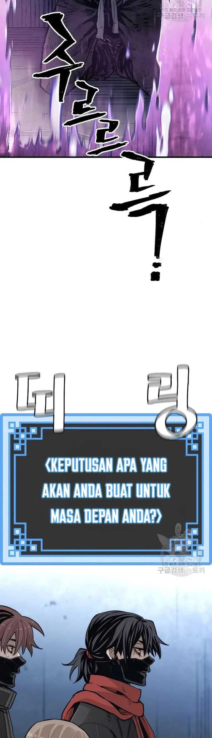 Heavenly Demon Cultivation Simulation Bab 99 halaman 60