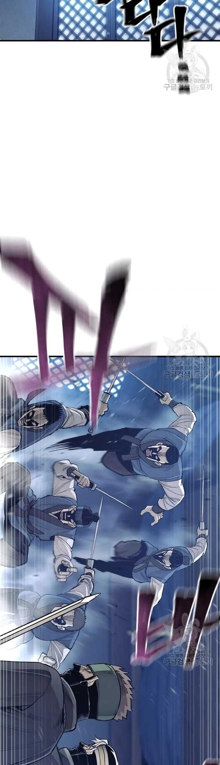 Heavenly Demon Cultivation Simulation Bab 99 halaman 76