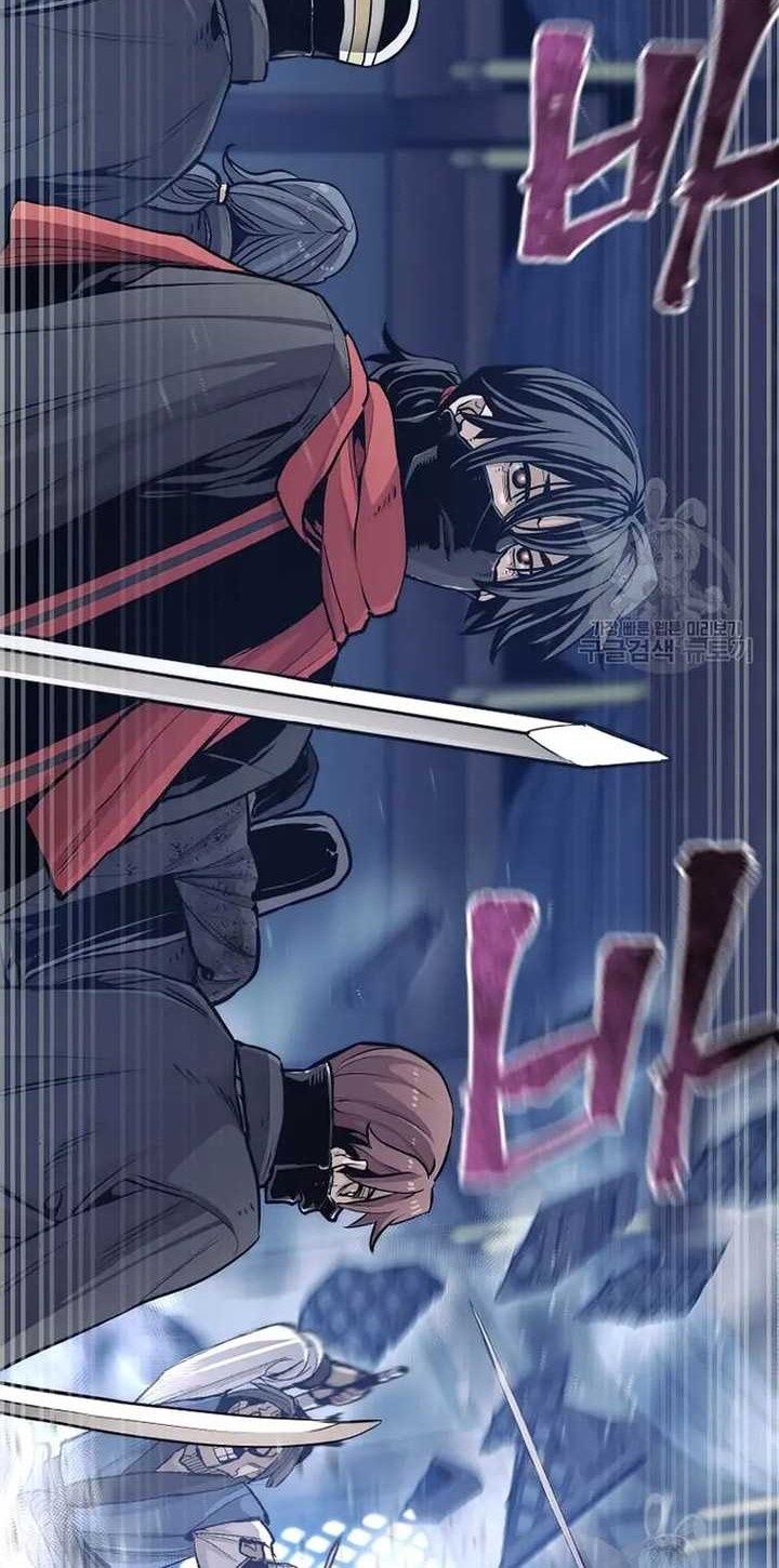 Heavenly Demon Cultivation Simulation Bab 99 halaman 77