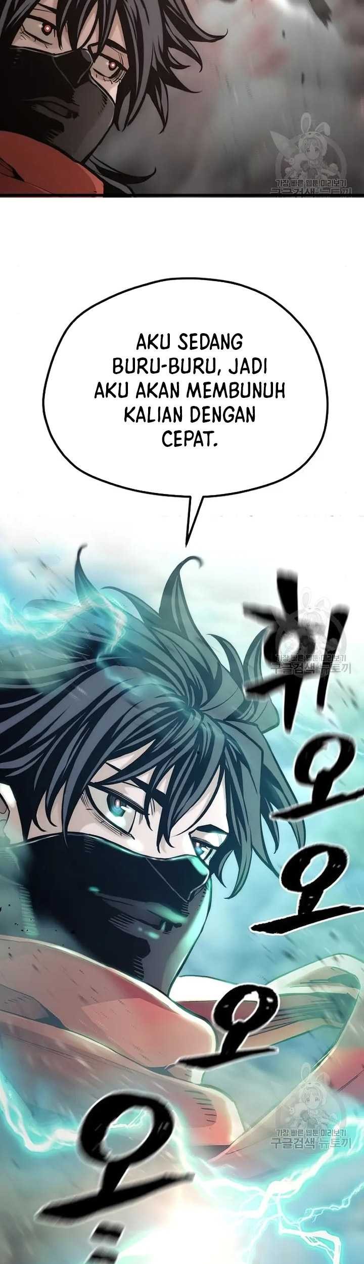 Heavenly Demon Cultivation Simulation Bab 99 halaman 86