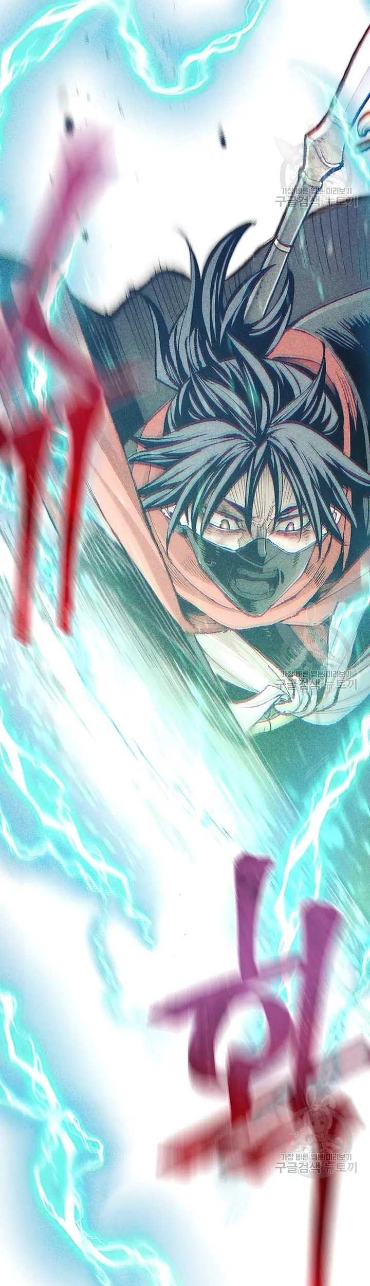 Heavenly Demon Cultivation Simulation Bab 99 halaman 122
