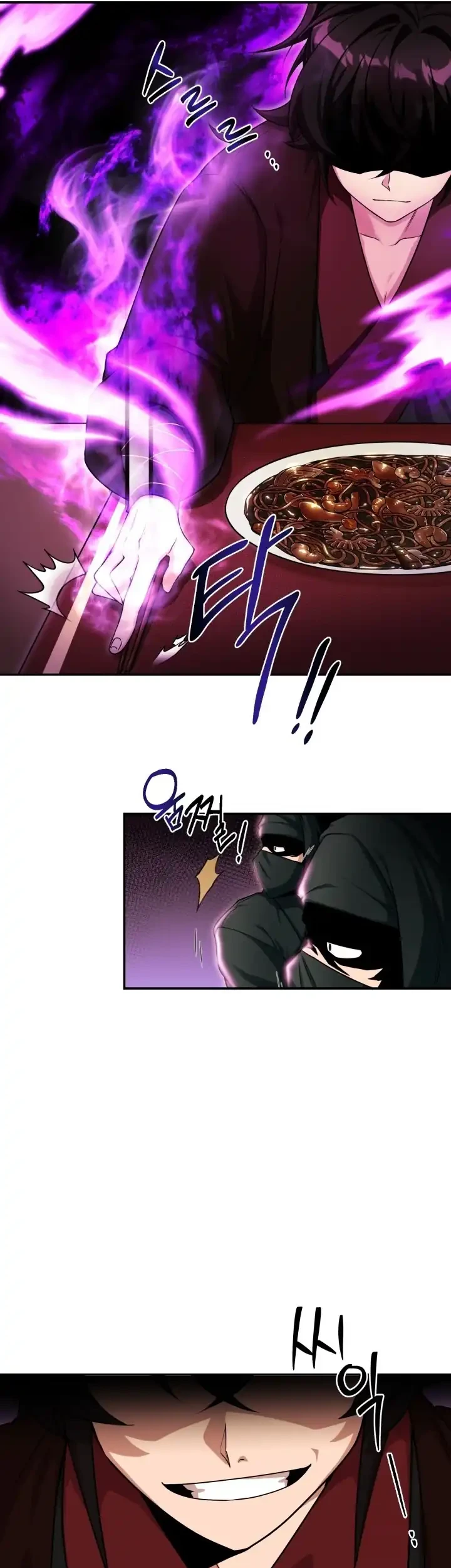 Heavenly Demon Tavern Bab 1 halaman 12