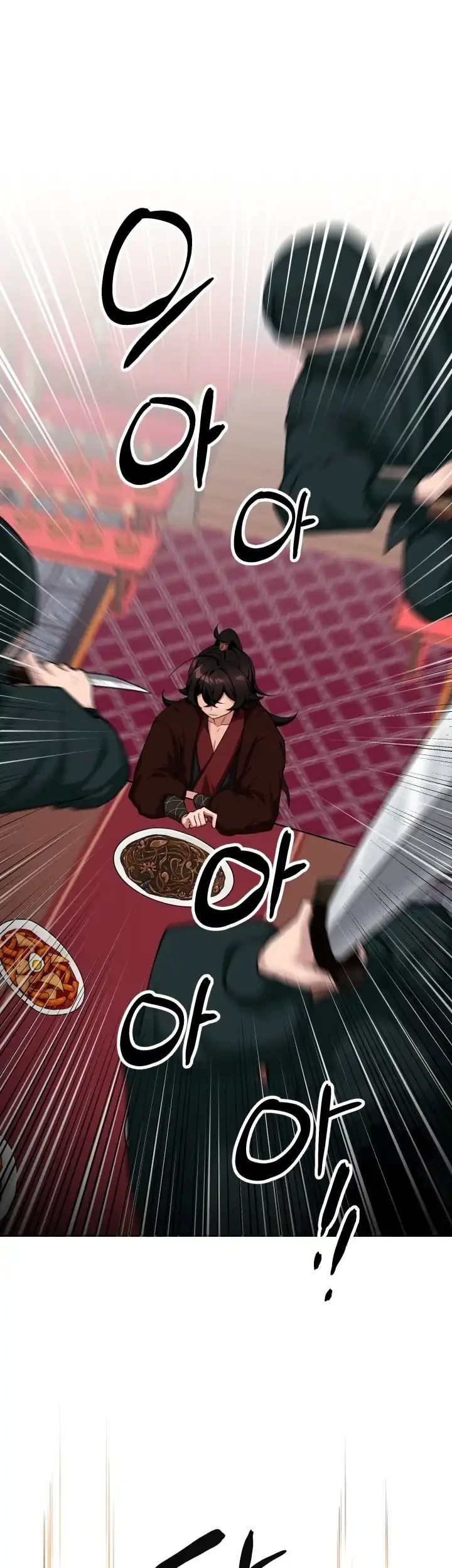 Heavenly Demon Tavern Bab 1 halaman 18