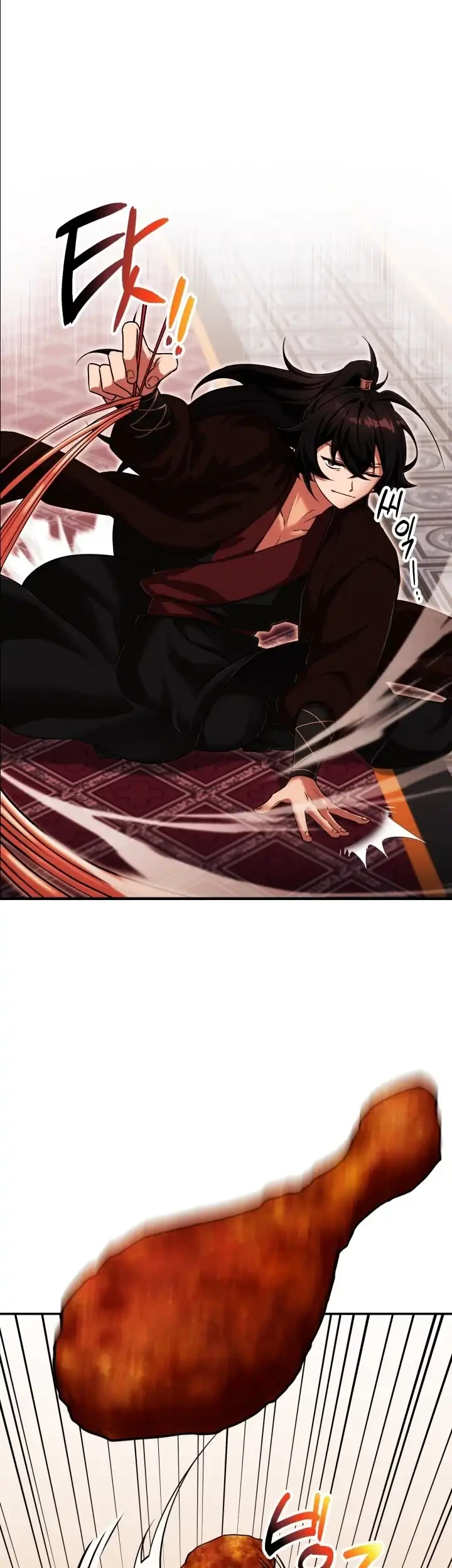 Heavenly Demon Tavern Bab 1 halaman 27