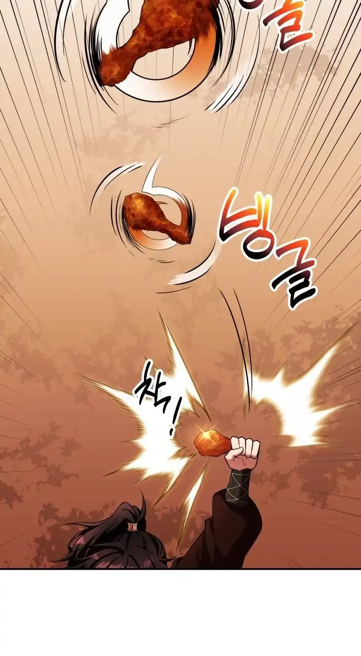 Heavenly Demon Tavern Bab 1 halaman 28