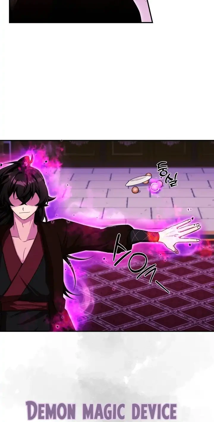 Heavenly Demon Tavern Bab 1 halaman 32