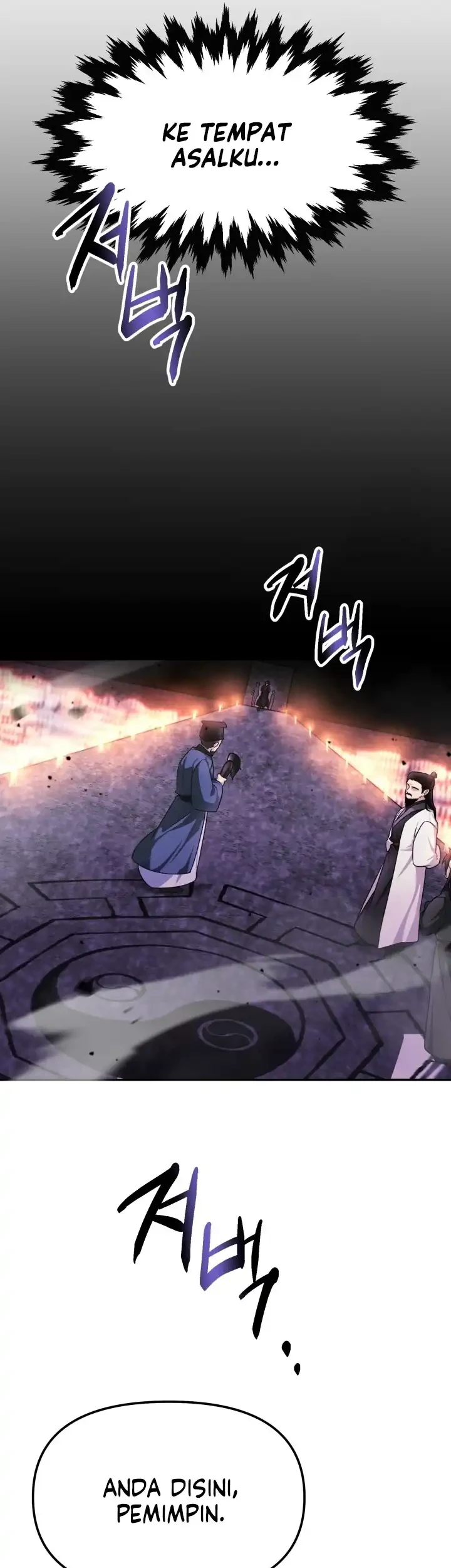 Heavenly Demon Tavern Bab 1 halaman 49