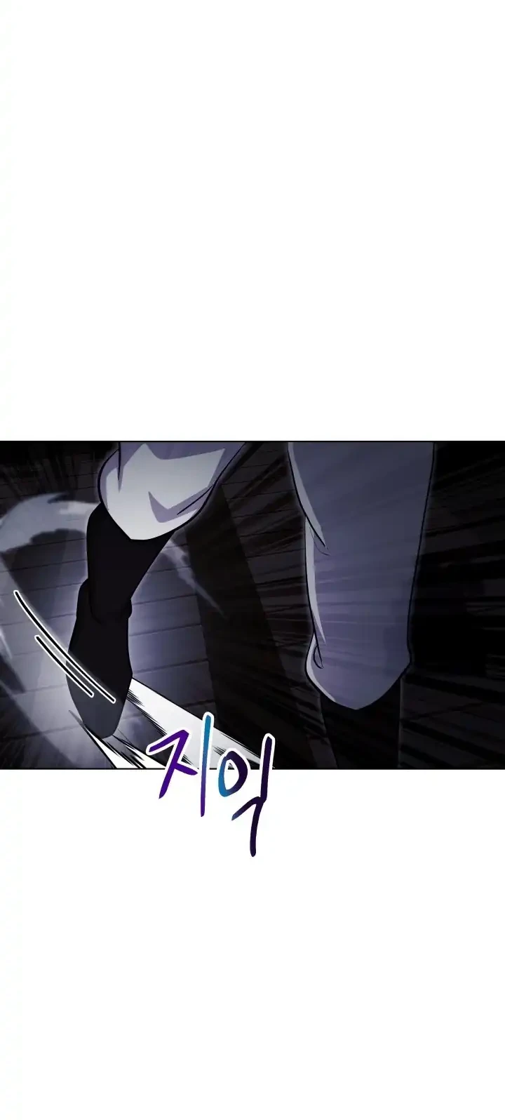 Heavenly Demon Tavern chapter 10 halaman 21