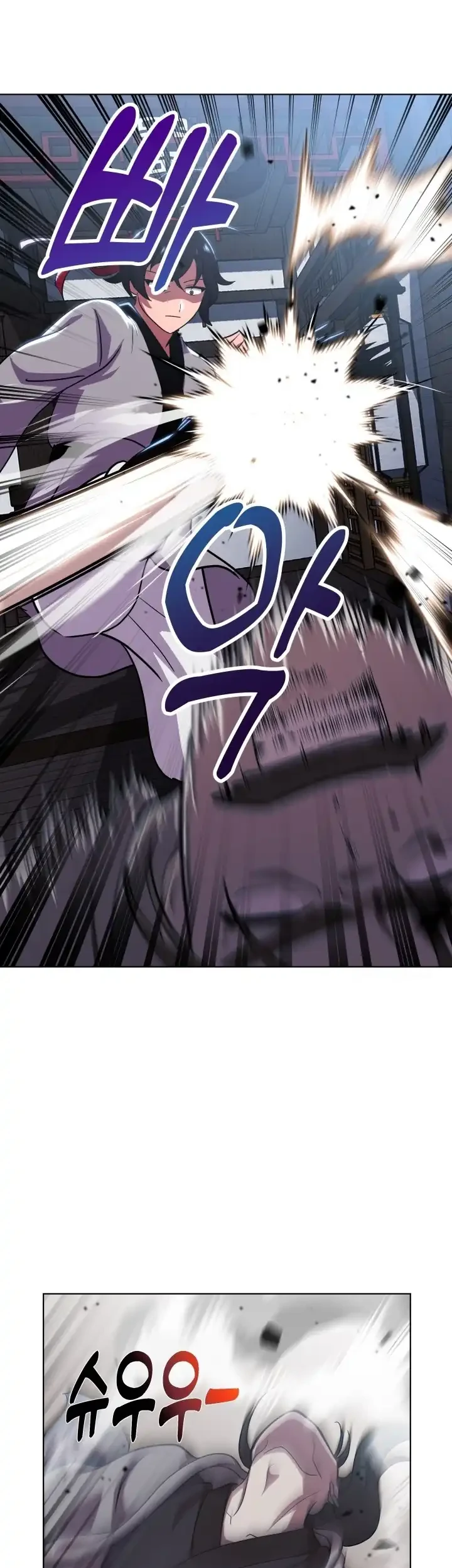 Heavenly Demon Tavern chapter 10 halaman 22