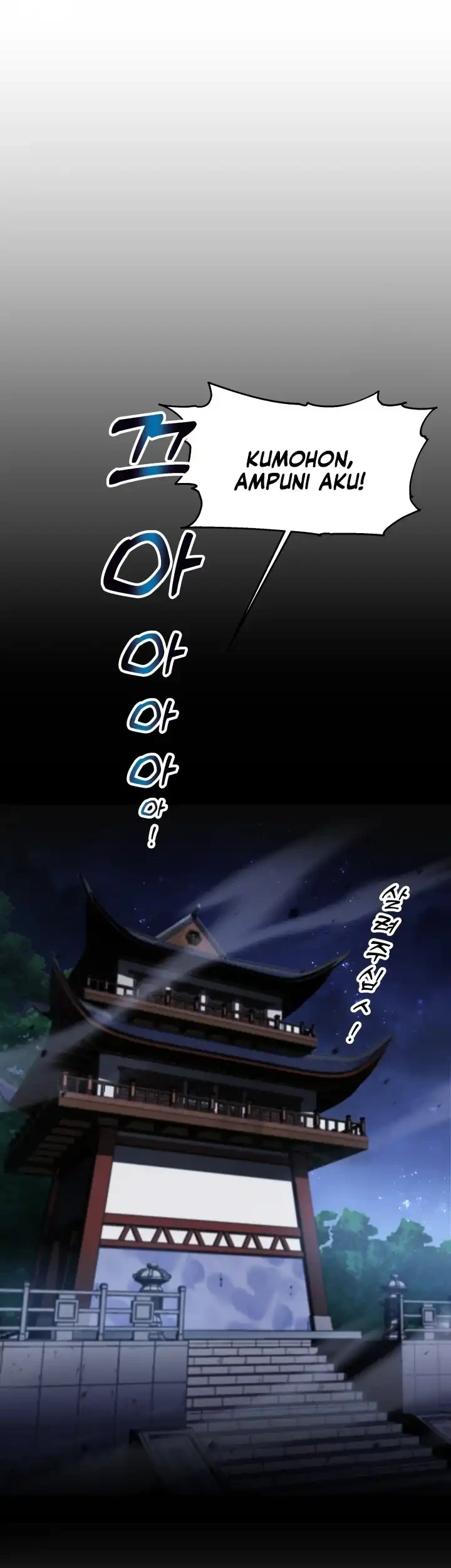 Heavenly Demon Tavern chapter 10 halaman 28
