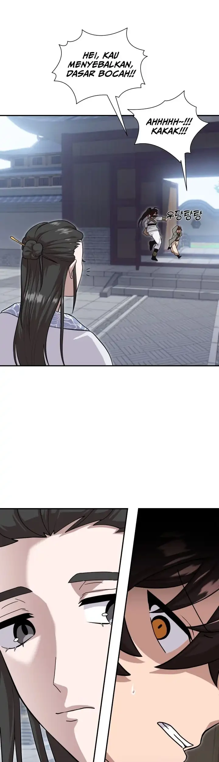 Heavenly Demon Tavern chapter 11 halaman 14