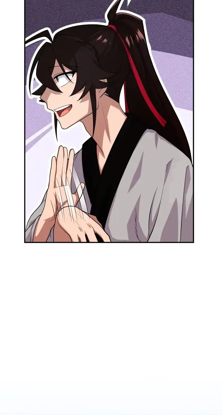 Heavenly Demon Tavern chapter 11 halaman 47