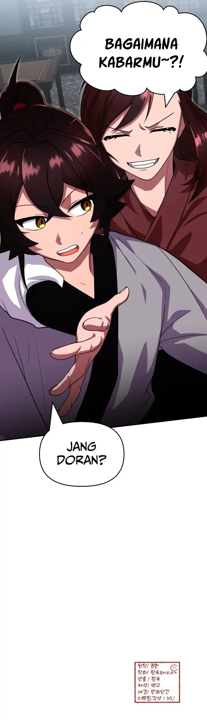 Heavenly Demon Tavern chapter 11 halaman 50